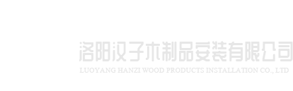 乐发官方版网站登录入口-乐发(中国)