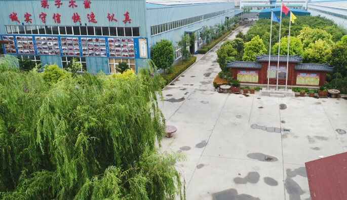 乐发官方版网站登录入口-乐发(中国)